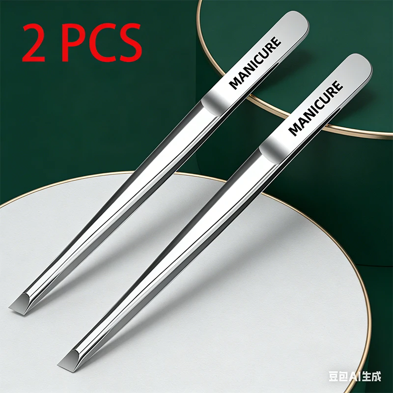 Beard Trimmer - 2 szt. Regulowane pęsety ze stali