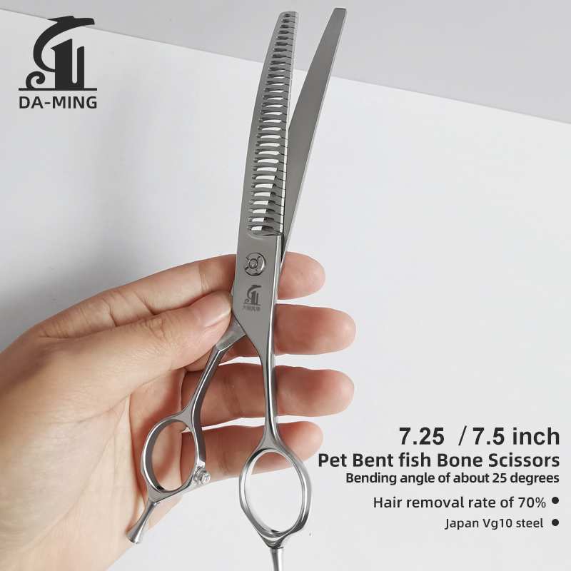 Grooming Scissors - Nożyczki do pielęgnacji psów typu fishbone,