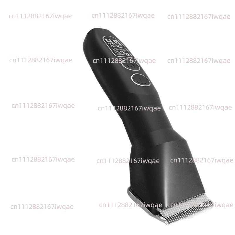 Hair Clipper - Maszynka do strzyżenia zwierząt PGC-880 serii