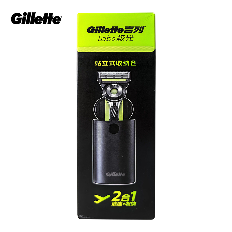 Aftershave - Gillette Labs Razor Box do golarek